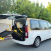 Wheelchair Lift for Hyundai Staria