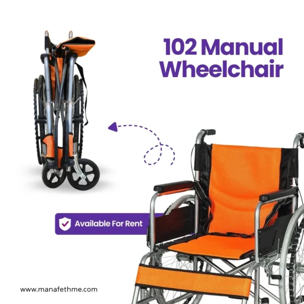 102 Manual Wheelchair for Rent
