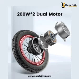 Lightest Power Chair with Dual Motor