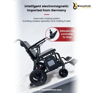 carbon fiber wheelchair lightweight with automatic Brakes