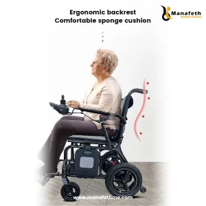 Carbon Fiber Lightweight Wheelchair