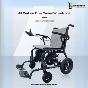 Carbon Fiber Wheelchair Lightweight Travel Friendly