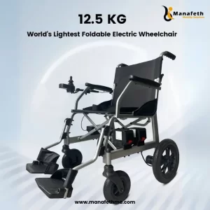 Ultra Light Power Wheelchair