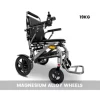 Lightweight Power Chair 603 Right Front View