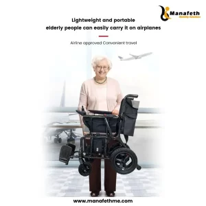 Carbon Fiber Lightweight Electric Wheelchair for Elderly