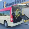 BraunAbility E-1500 Wheelchair Lift - Image 6