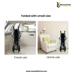Carbon Fiber Lightweight Wheelchair UAE