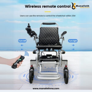 Lightweight Power Chair