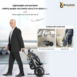 lightweight mobile wheelchair