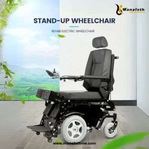 Stand Up Power Chair