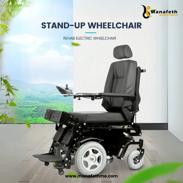 Motorized Wheelchair 311 Stand-Up Wheelchair