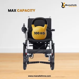 Portable Motorized Chair With 100 KG Capacity