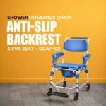 Shower Commode Chair | Anti-Slip Backrest & EVA Seat – SCAP-02 2