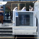 Outdoor Platform Lift in Dubai by Manafeth