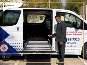 Under Vehicle Lift for Disabled by Manafeth in Dubai