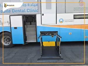 Under-vehicle lift in the Bus of the Ajman University Dental Clinic