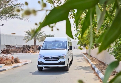 Maxus V80 Wheelchair-Accessible Van for Rent