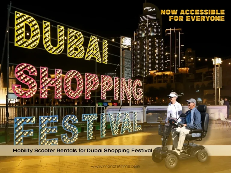 Dubai Shopping Festival