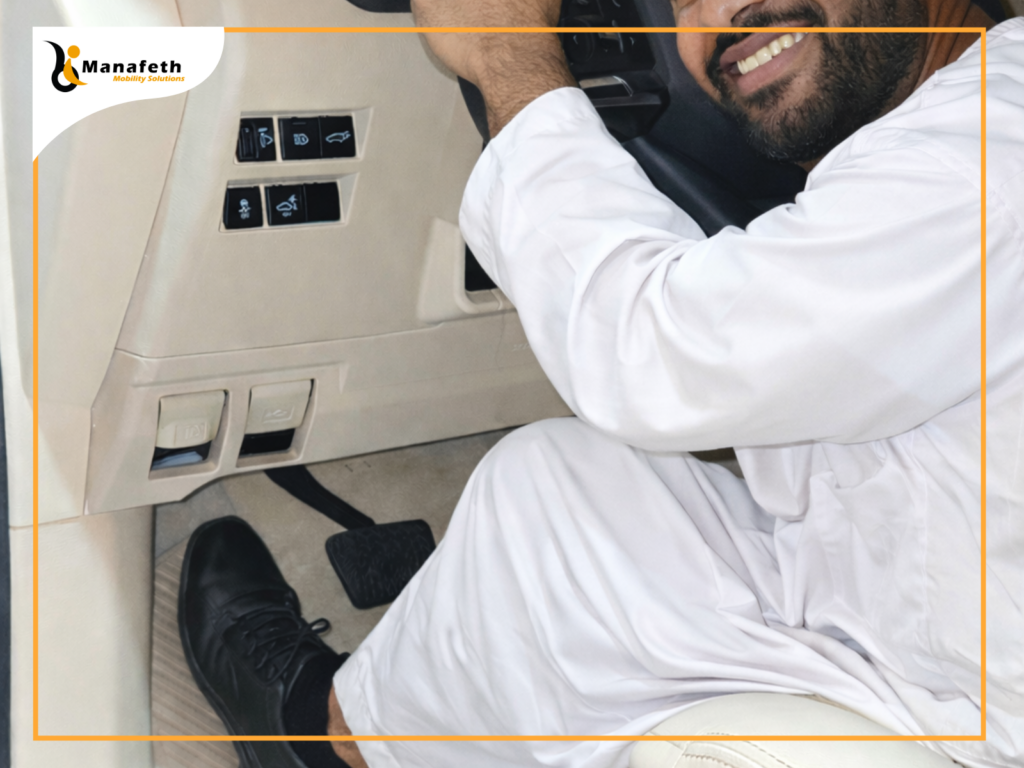 Left Foot Accelerator