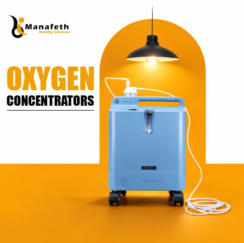 Buy Oxygen Concentrators In Dubai