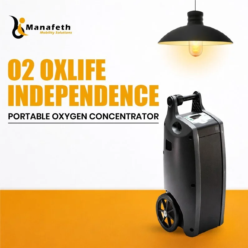 O2 OXLIFE INDEPENDENCE Portable Oxygen Concentrator