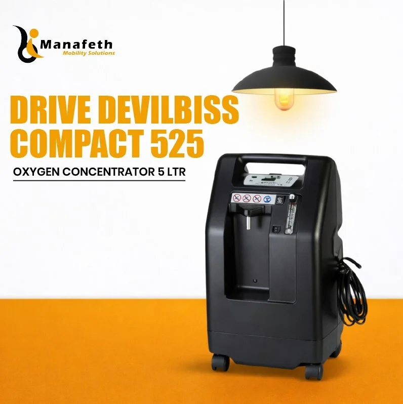 Drive DeVilbiss Compact 525 Oxygen Concentrator 5 Ltr