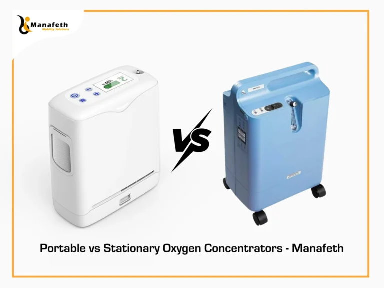 Portable vs Stationary Oxygen Concentrators - Manafeth