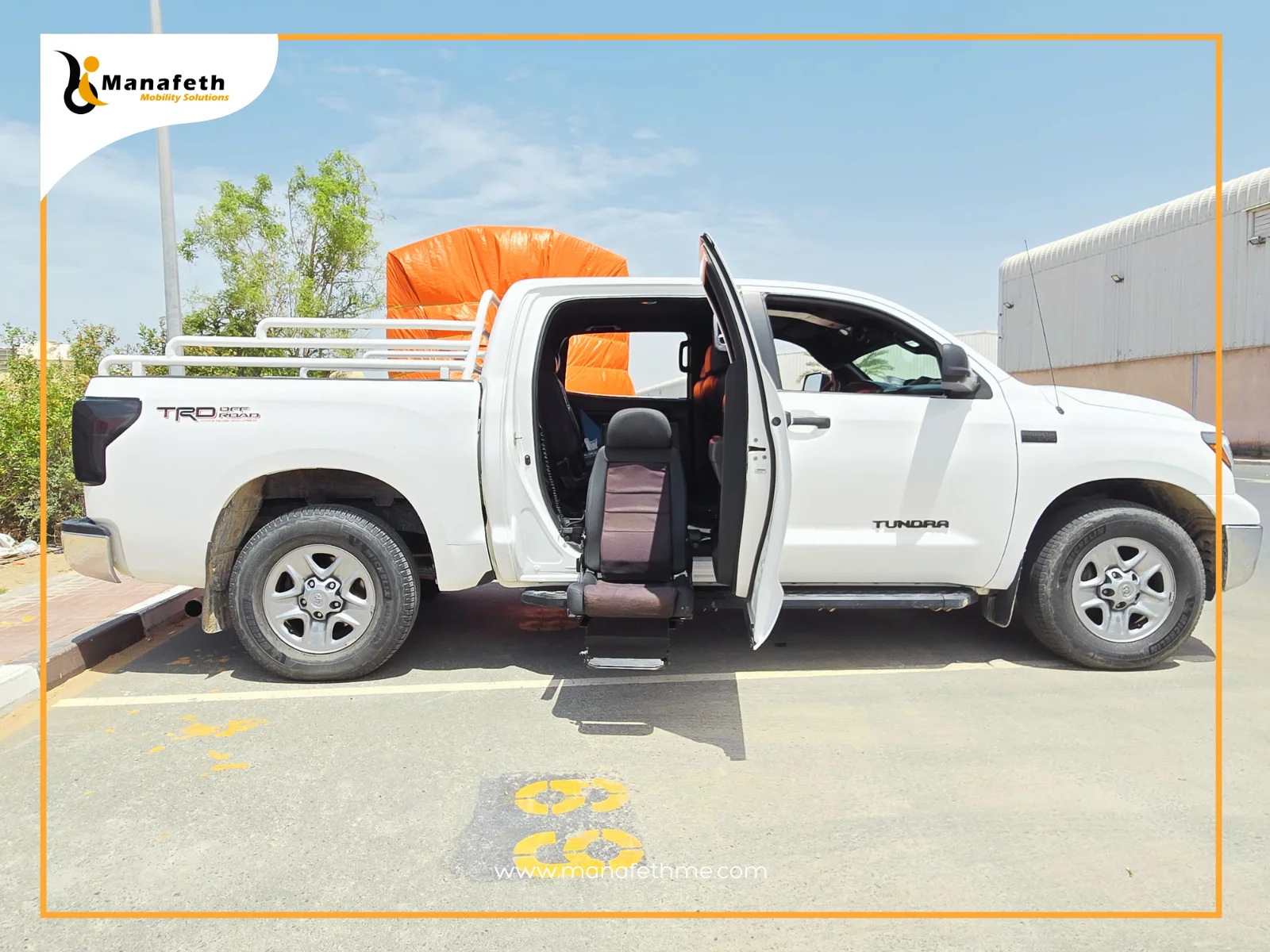 Customer Satisfaction Journey For Turny Seat Since 2015 – Manafethme