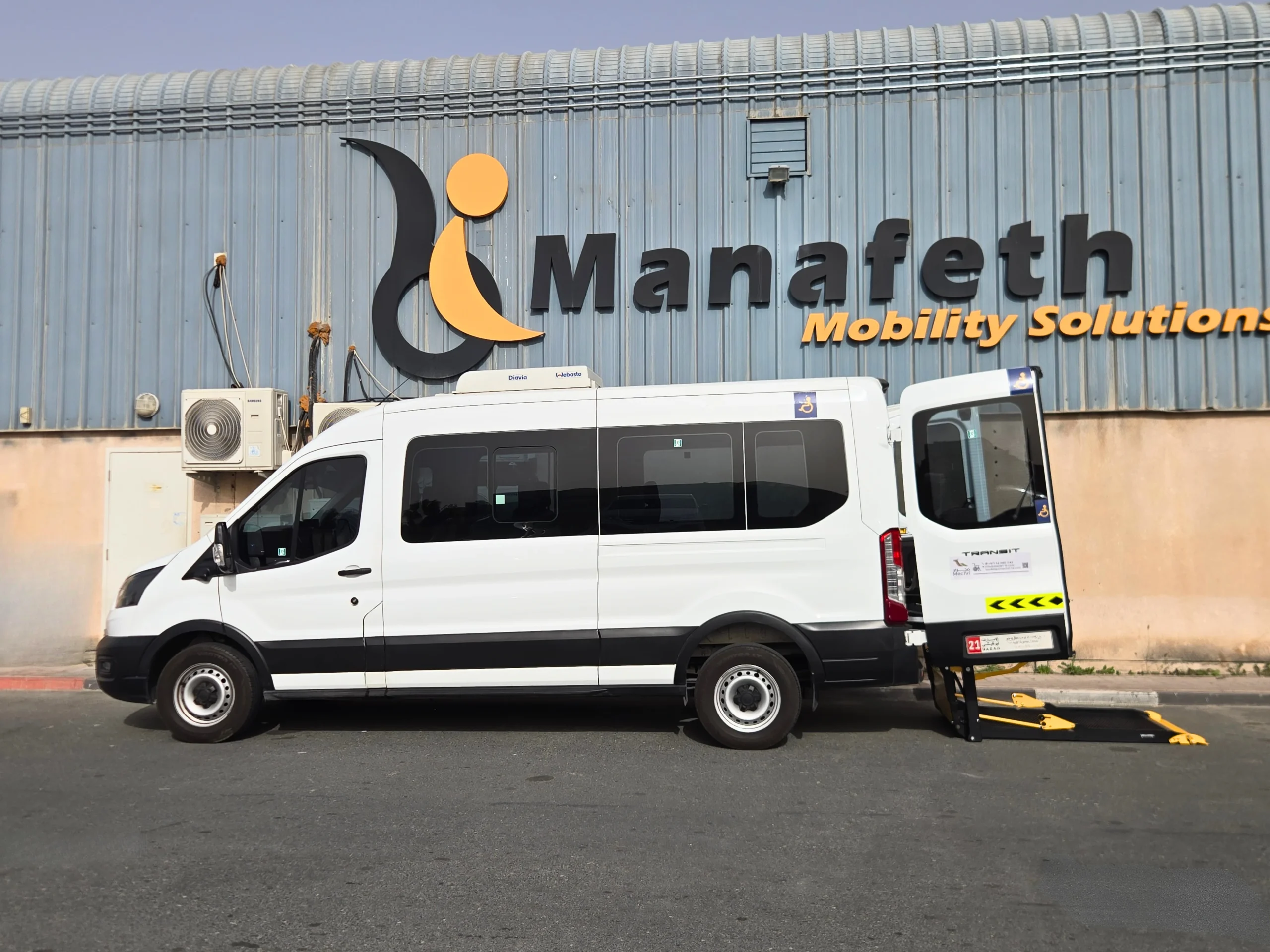 Wheelchair Lift for Ford Transit - الصورة 2