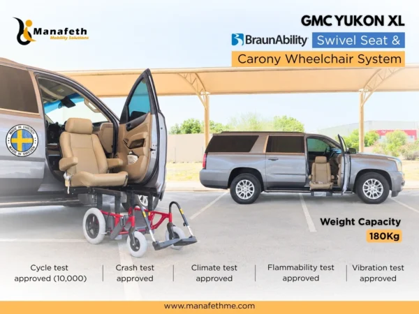 مقعد دوار لكبار السن - GMC Yukon XL