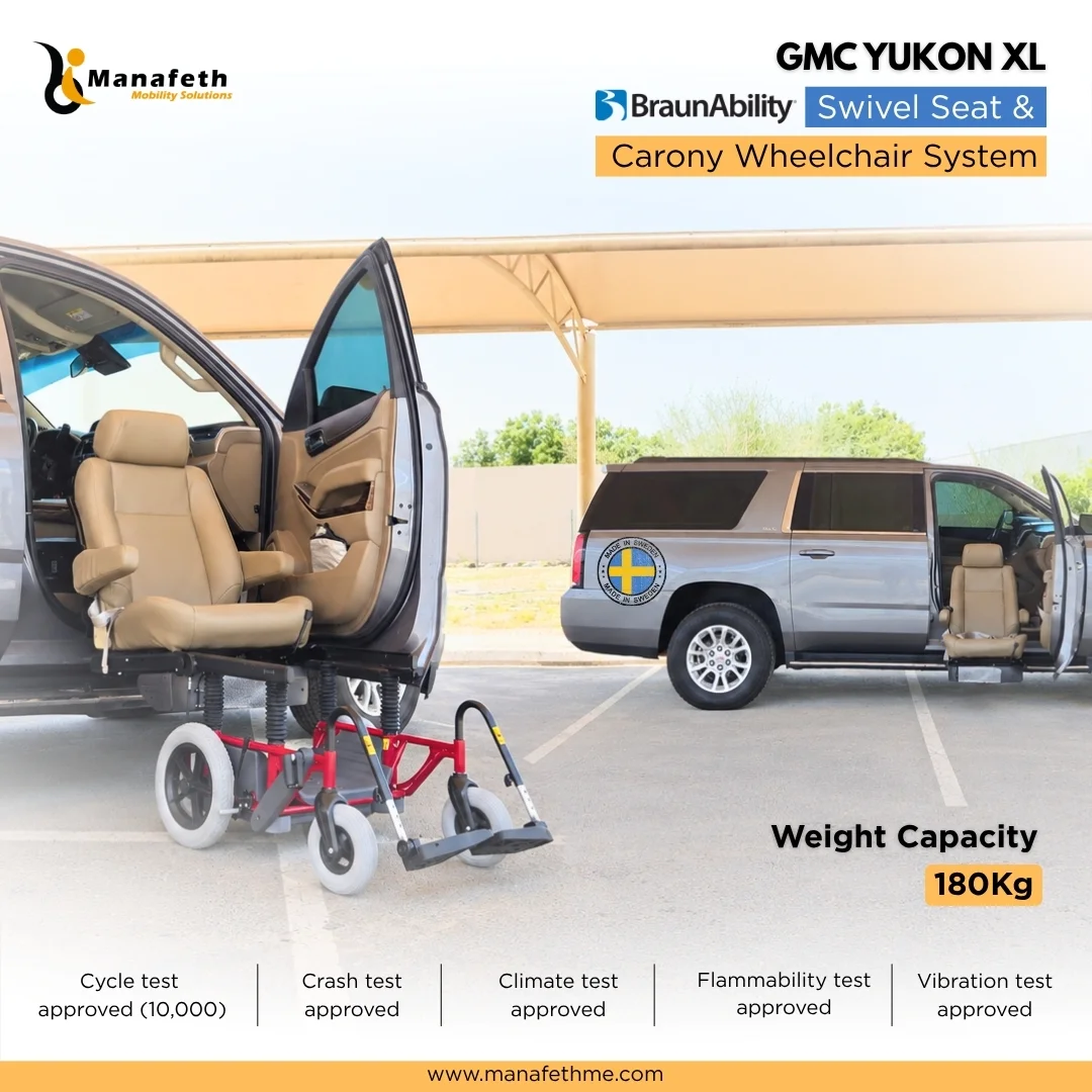 مقعد دوار لكبار السن - GMC Yukon XL