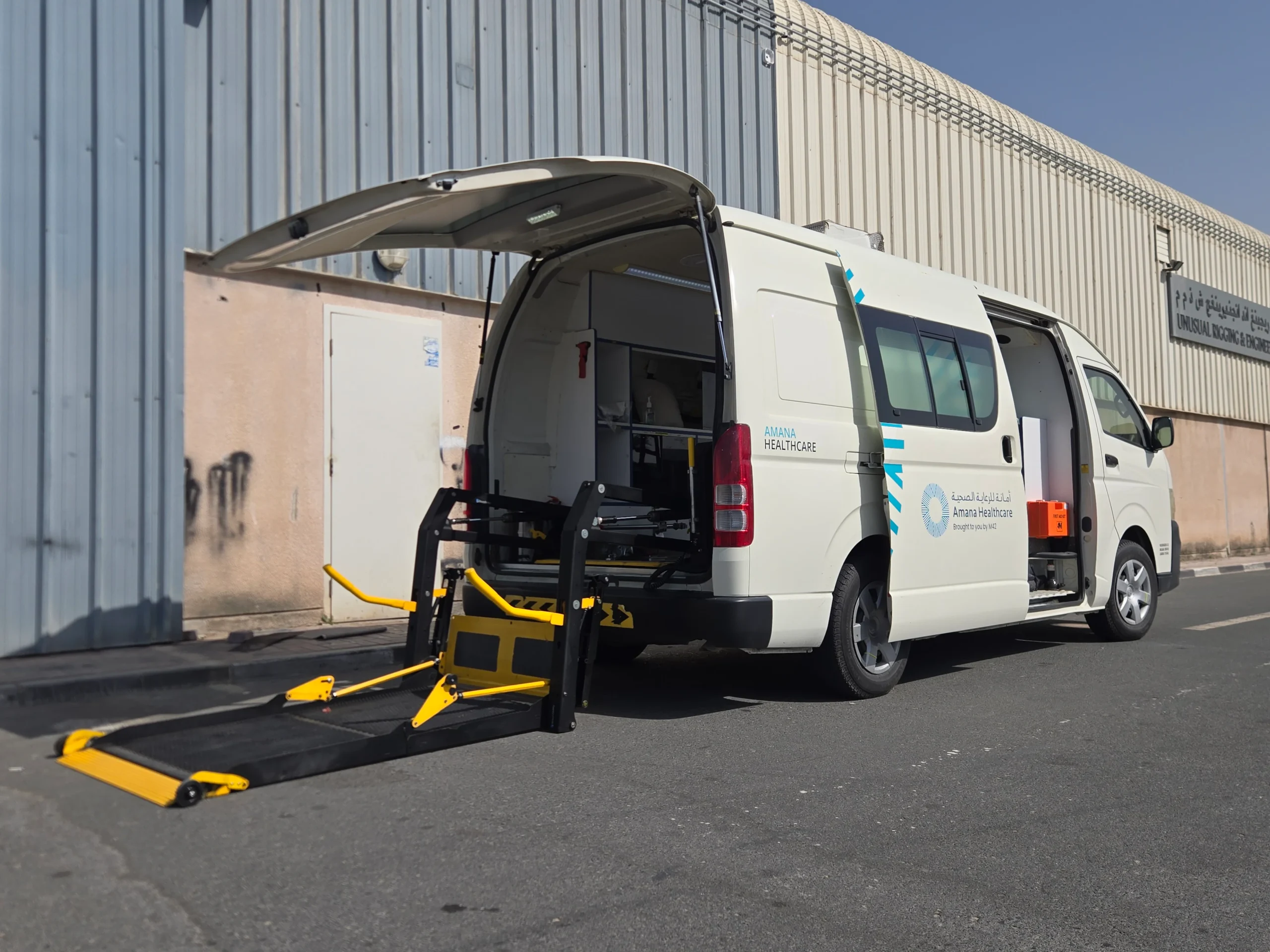 Wheelchair lift for ambulance