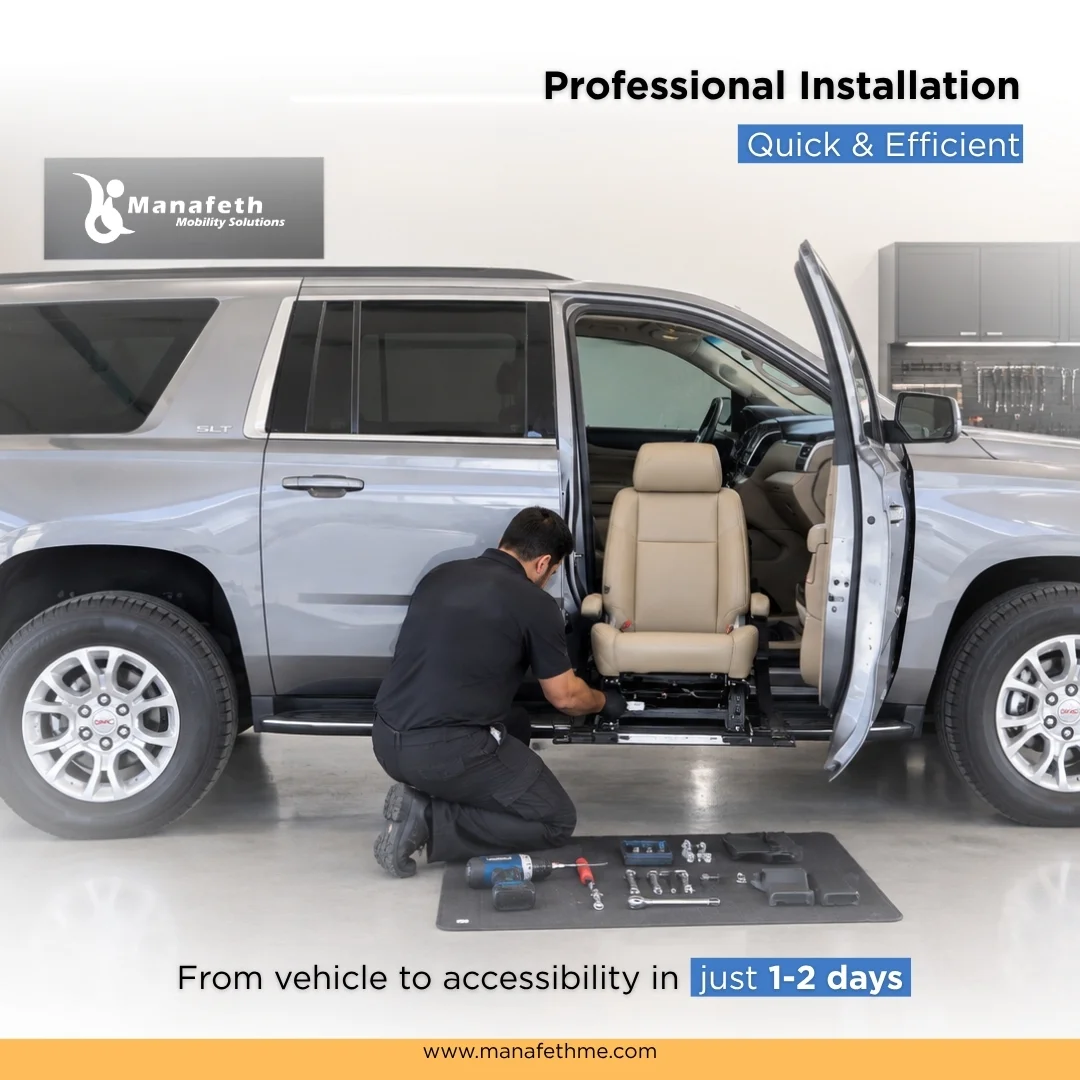 مقعد دوار لكبار السن - GMC Yukon XL - الصورة 5