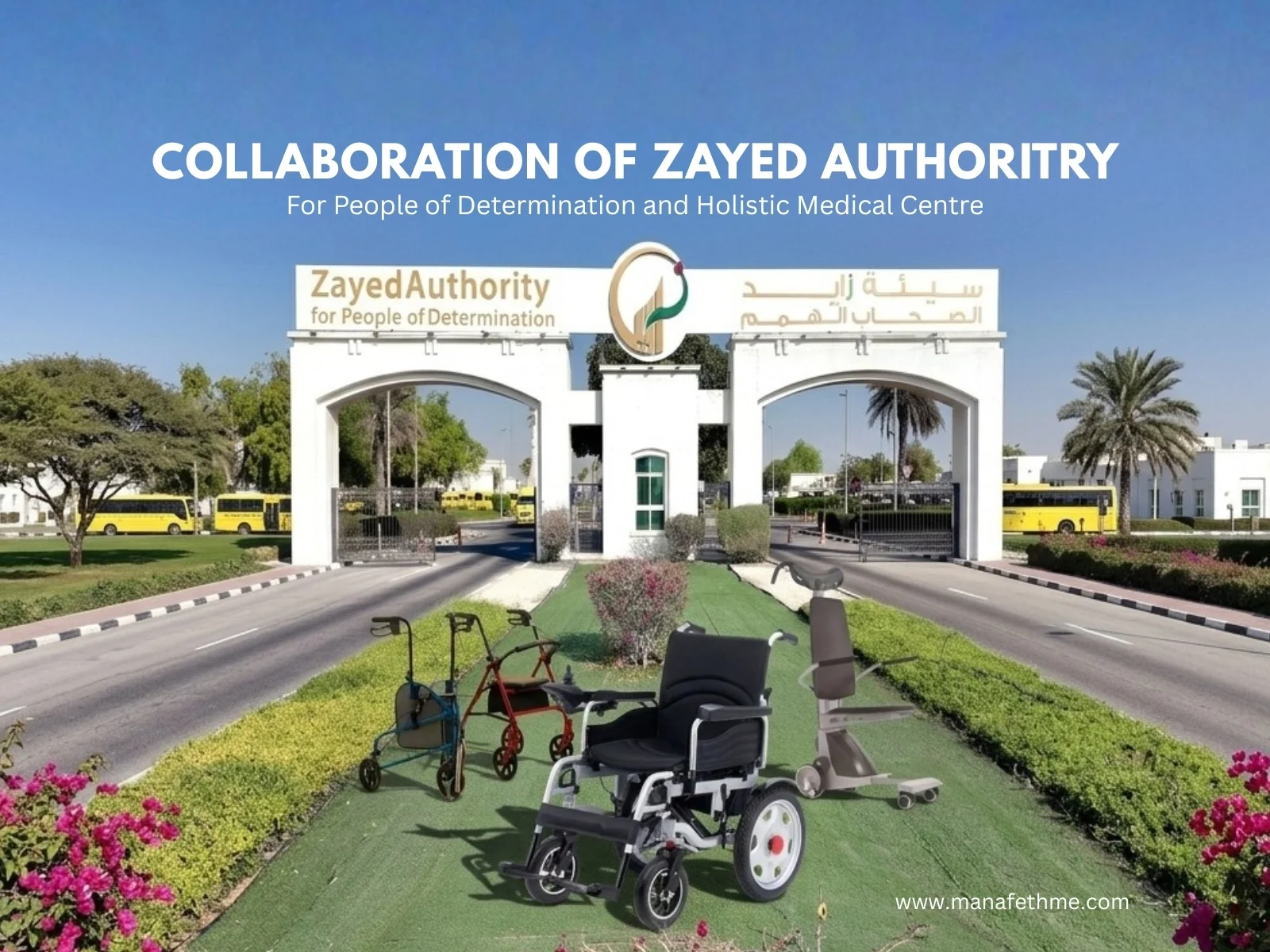 Collaboration of Zayed Authority for People of Determination and Holistic Medical Centre