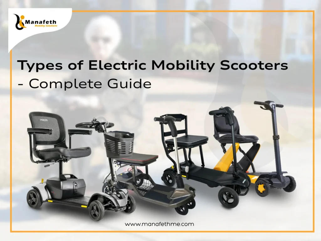 Types of Electric Mobility Scooters – Complete Guide