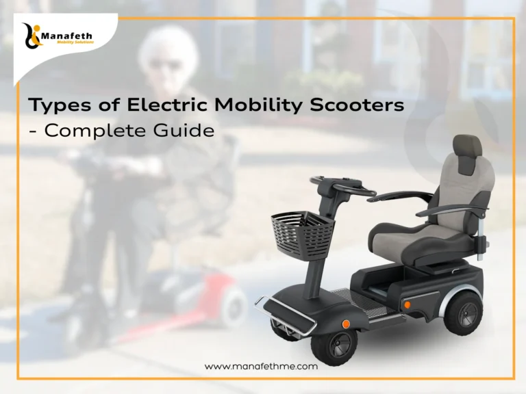 Types of Electric Mobility Scooters - Complete Guide