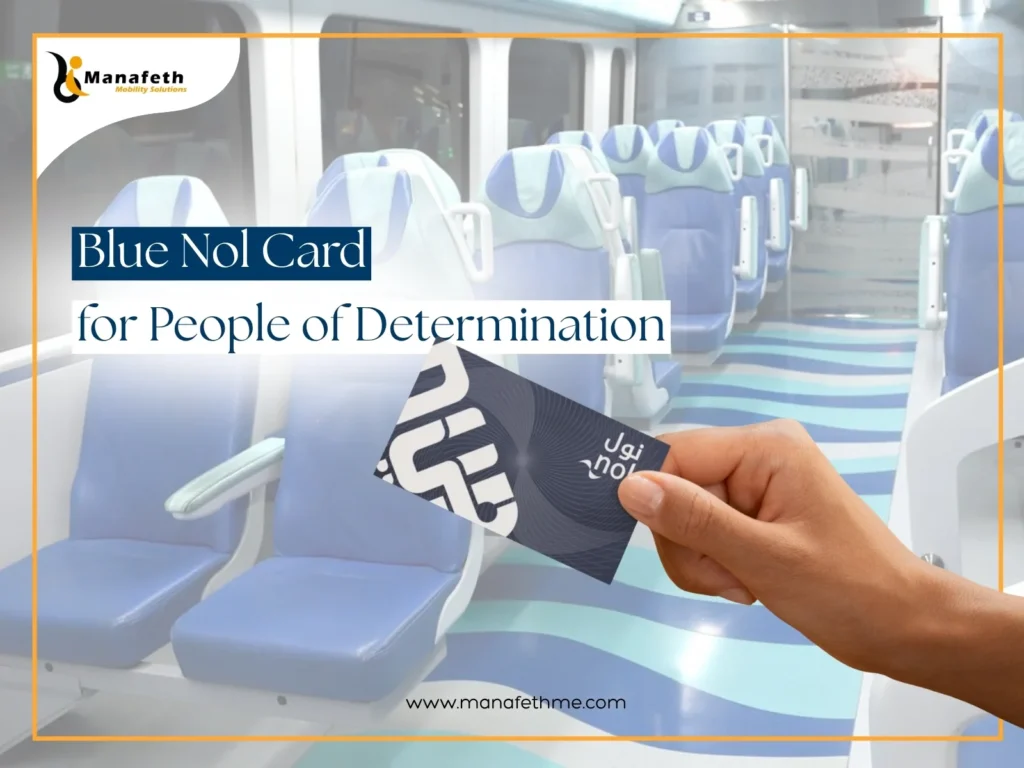 Blue NOL Card for People of Determination