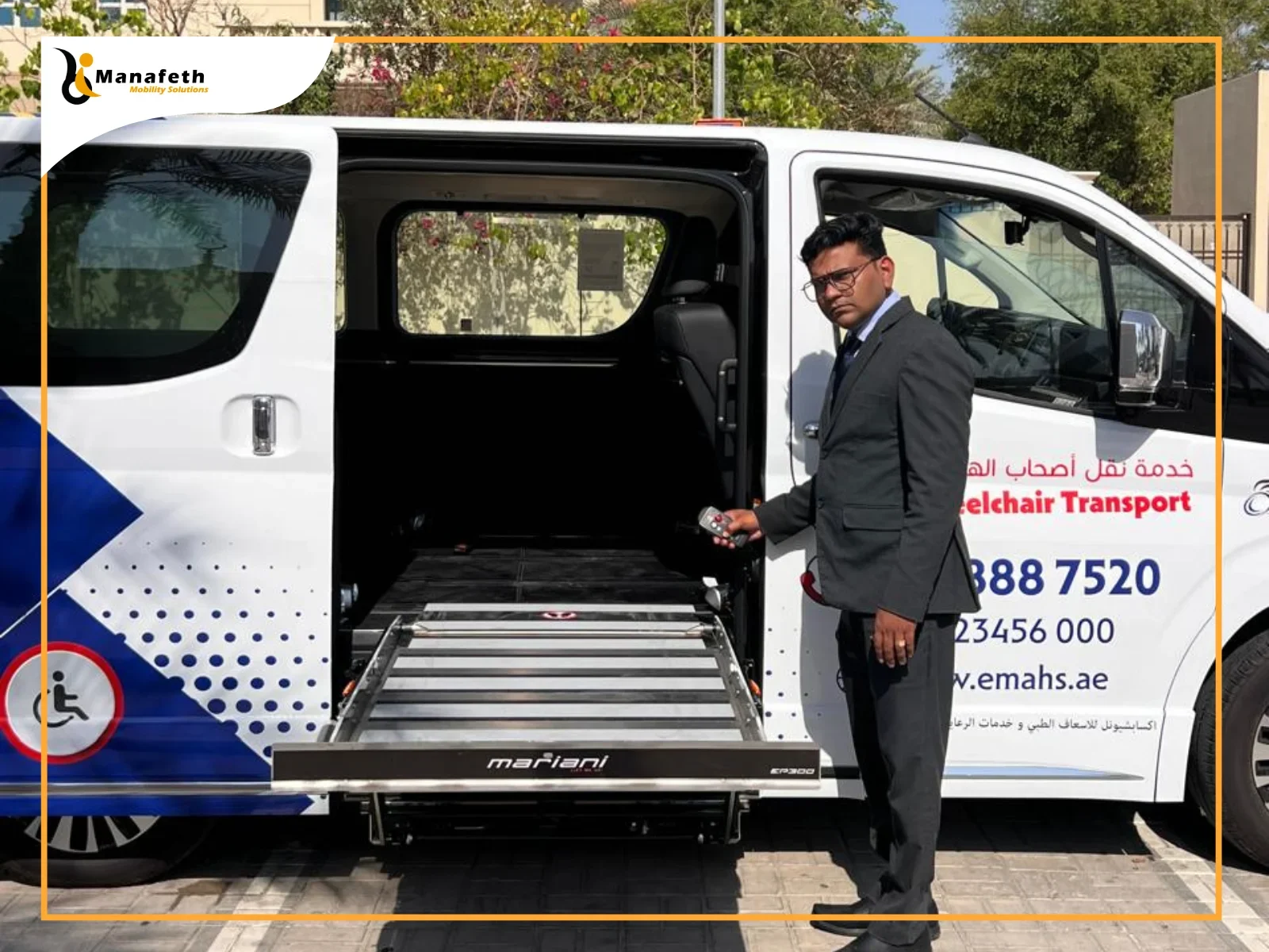 Under Vehicle Lift for Disabled by Manafeth in Dubai